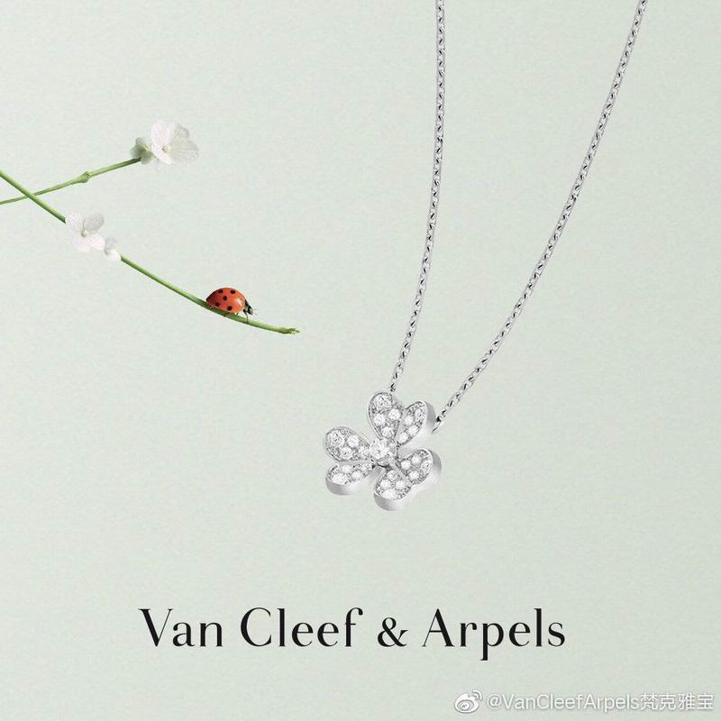 Van Cleef & Arpels necklace 12yxq20
